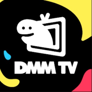 DMM TV アイコン